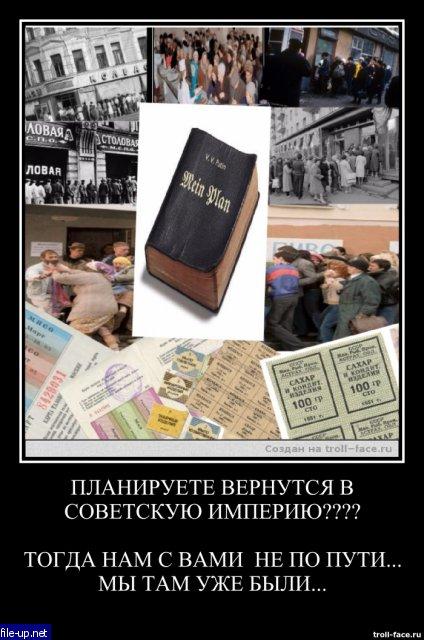 Загрузить фото бесплатно