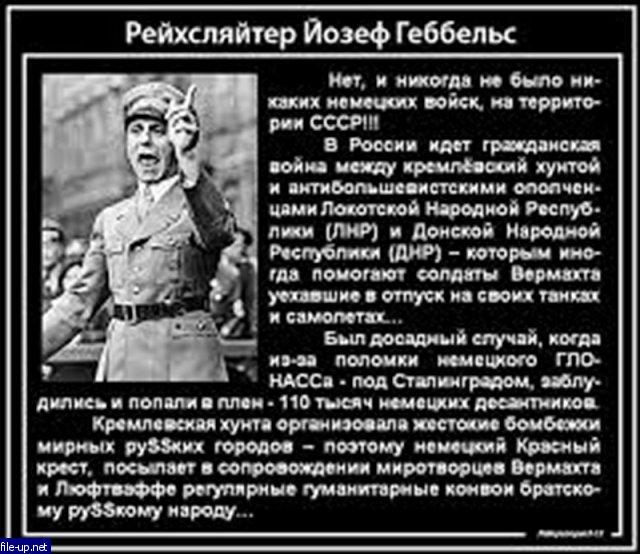 Загрузить фото бесплатно