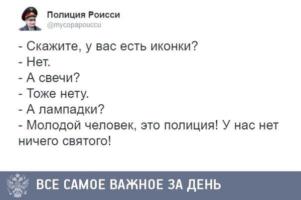 Изображение - savepic.net — сервис хранения изображений