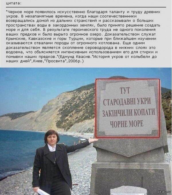 Изображение - savepic.ru — сервис хранения изображений