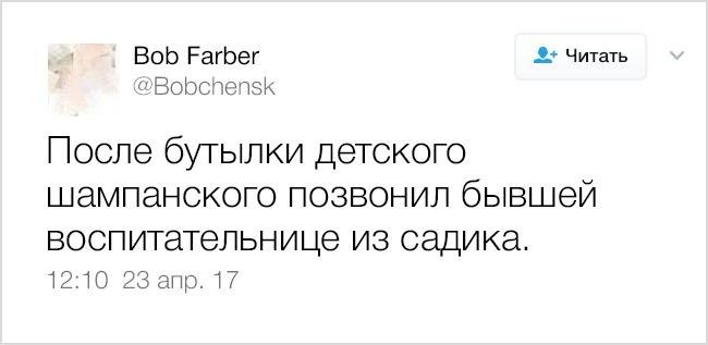 Image Hosted by PiXS.ru