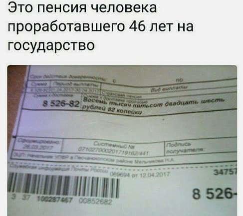 Новая.jpg80
