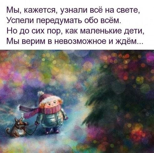 Image Hosted by PiXS.ru