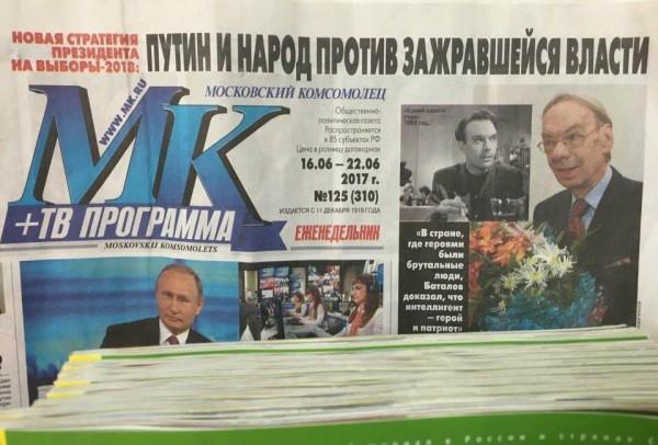 альтернативный текст