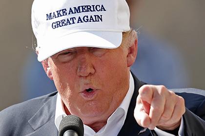 Картинки по запросу трамп злится