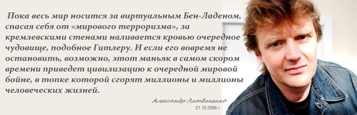 Изображение - savepic.net — сервис хранения изображений