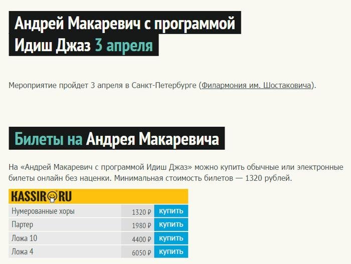 Image Hosted by PiXS.ru