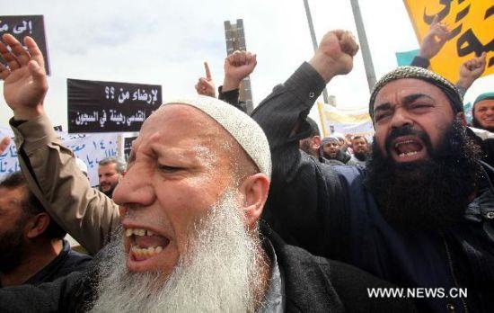 Картинки по запросу protest