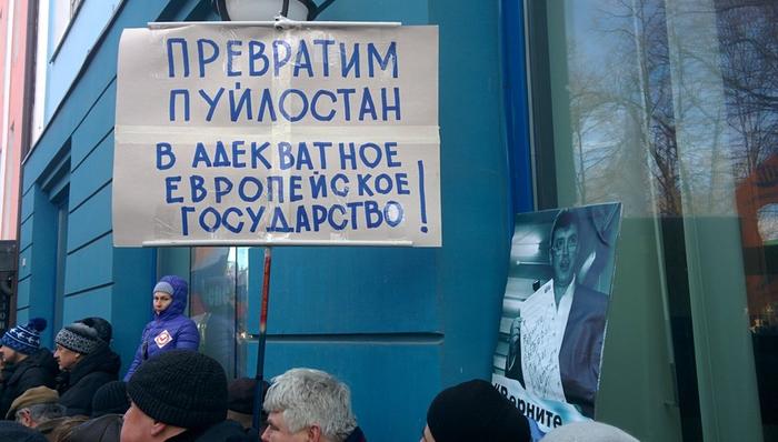 Изображение - savepic.net — сервис хранения изображений