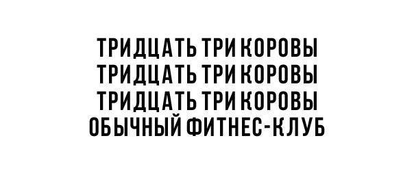 Картинки по запросу бежит по улице оксана