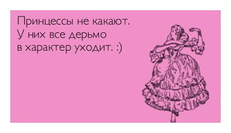 Похожее изображение