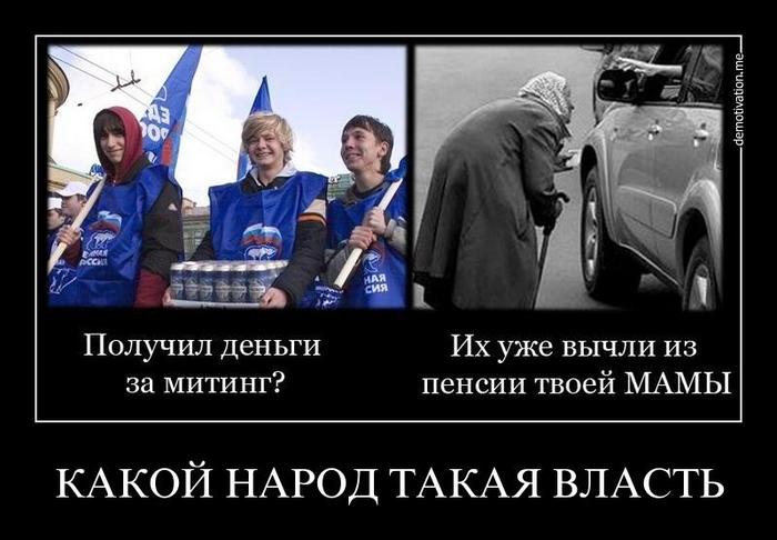 Image Hosted by PiXS.ru