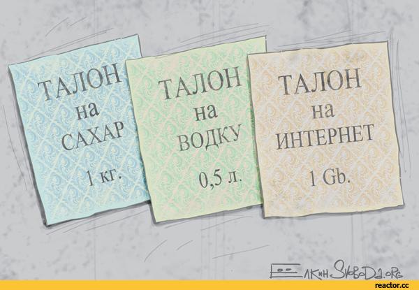 Image Hosted by PiXS.ru