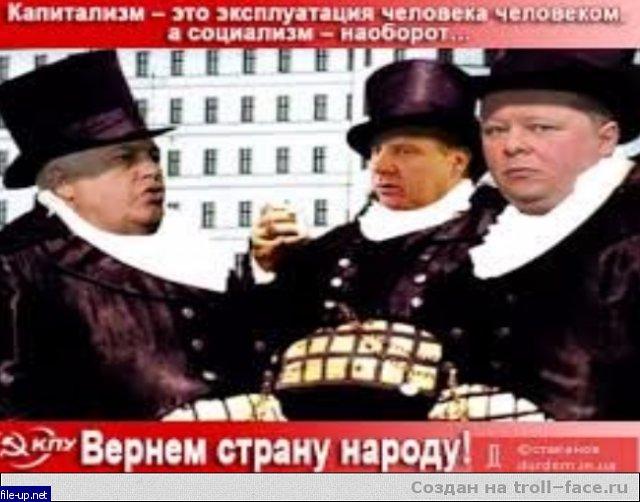 Загрузить фото бесплатно