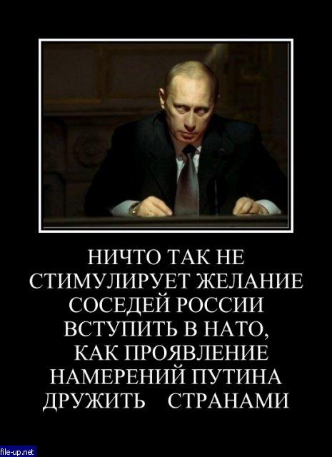 Загрузить фото бесплатно