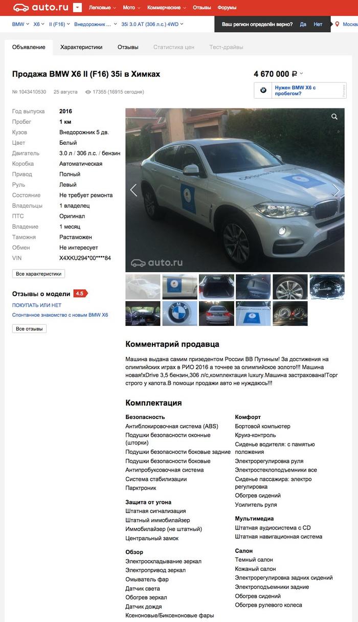 Image Hosted by PiXS.ru