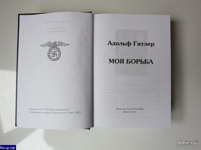 Загрузить фото бесплатно