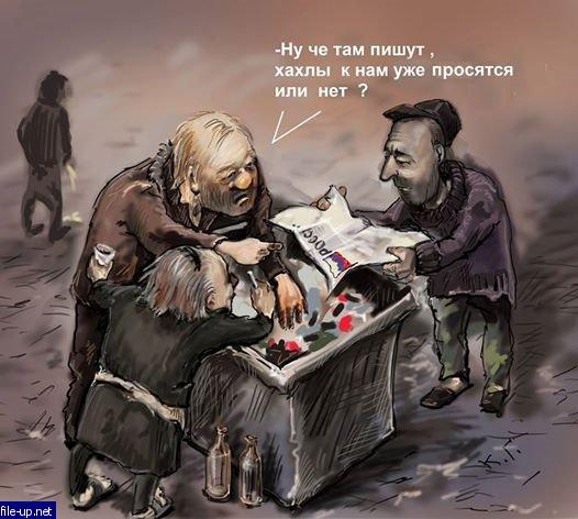 Загрузить фото бесплатно