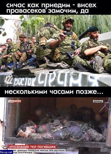 Загрузить фото бесплатно