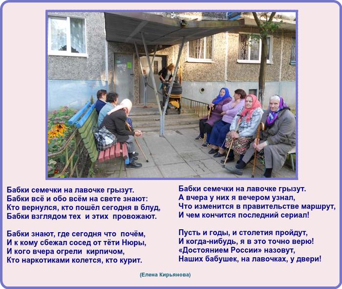 Image Hosted by PiXS.ru
