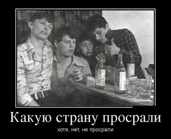 Изображение - savepic.net — сервис хранения изображений