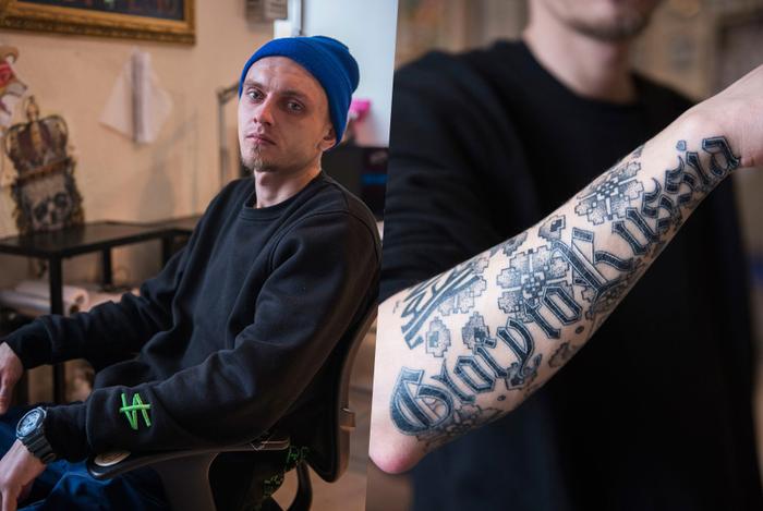 Картинки по запросу россияне с татуировками фото