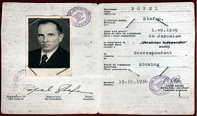 Image Hosted by PiXS.ru
