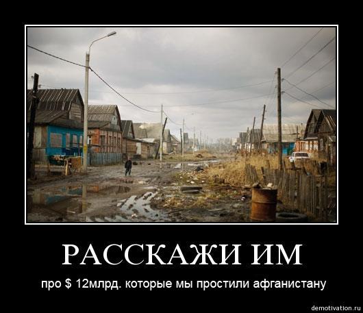 7767f9b4ae02be11f08486f4e2d-1