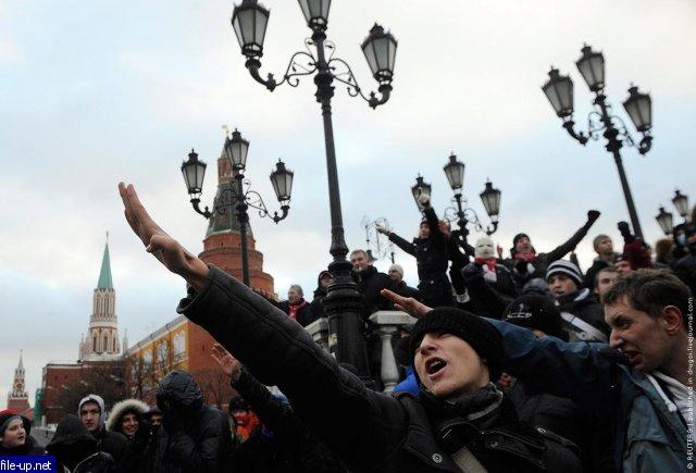 Загрузить фото бесплатно