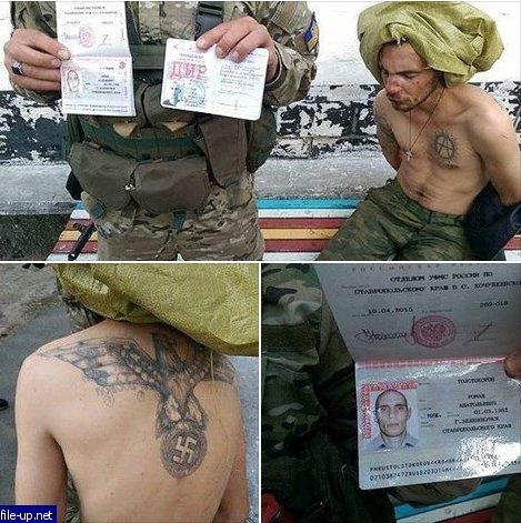 Загрузить фото бесплатно