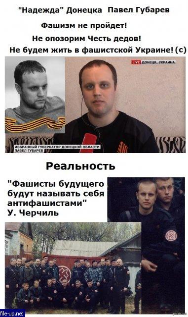 Загрузить фото бесплатно