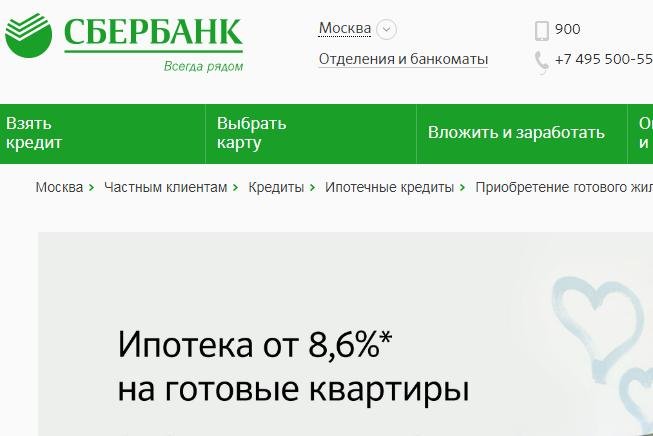 Image Hosted by PiXS.ru