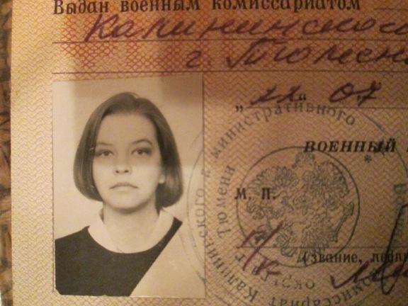 Image Hosted by PiXS.ru