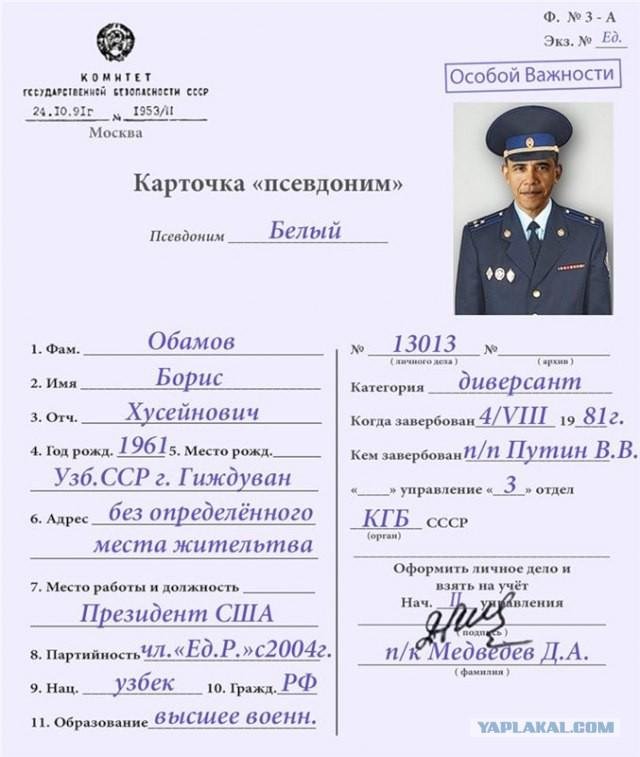 https://newsland.com/static/u/comment_image_from_text/27012017/85969587-1457547.jpg