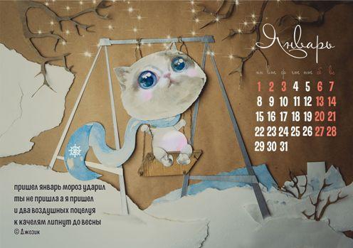 Image Hosted by PiXS.ru