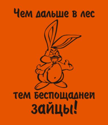 Image Hosted by PiXS.ru