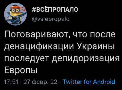 Снимок2