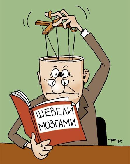 Image Hosted by PiXS.ru