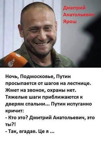 Изображение - savepic.net — сервис хранения изображений