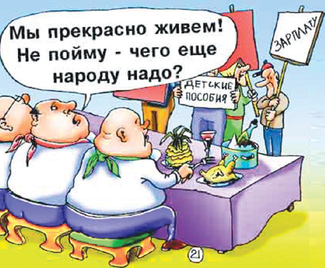 Image Hosted by PiXS.ru
