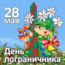 Image Hosted by PiXS.ru