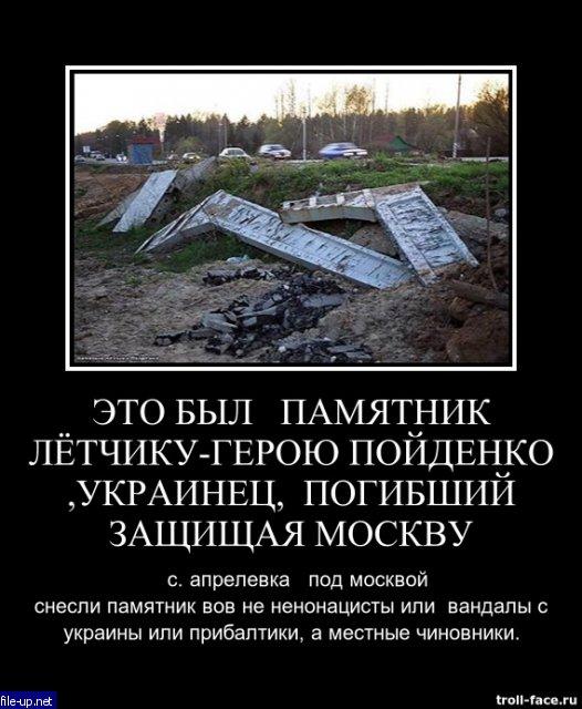 Загрузить фото бесплатно
