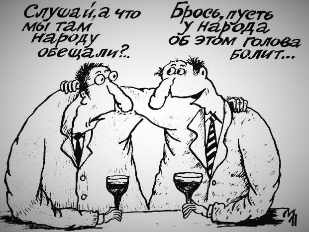 Image Hosted by PiXS.ru