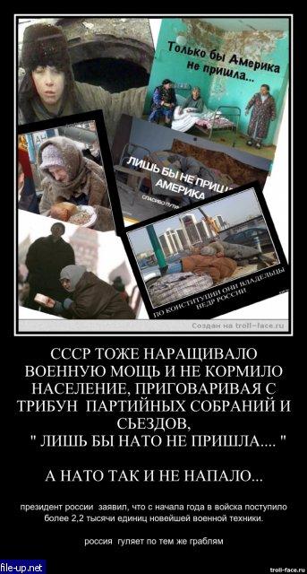 Загрузить фото бесплатно