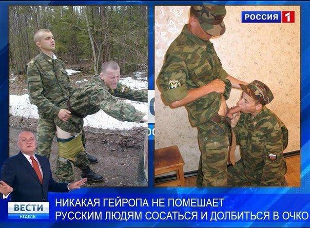 Картинки по запросу эволюция кацапа