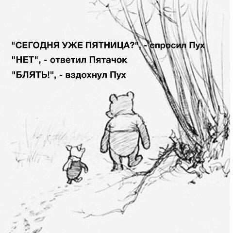 Image Hosted by PiXS.ru