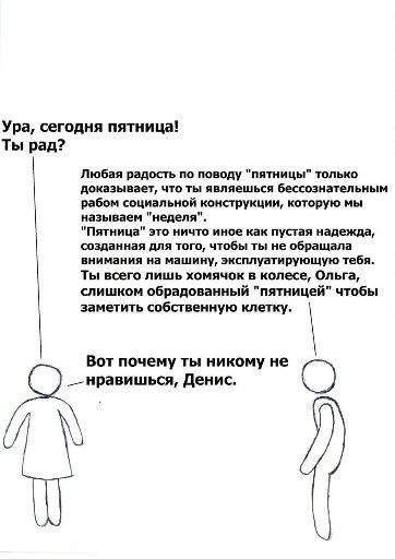 Image Hosted by PiXS.ru