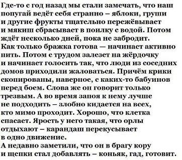 Image Hosted by PiXS.ru