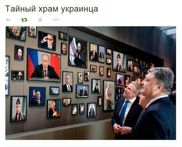 https://newsland.com/static/u/comment_image_from_text/27112016/84680871-1158639.jpg