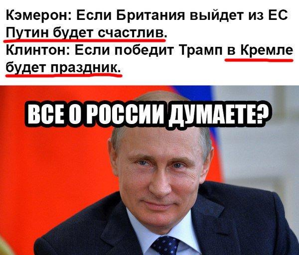 https://newsland.com/static/u/comment_image_from_text/27112016/84680929-1158684.jpg